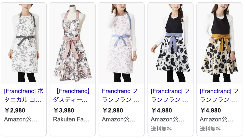 Francfrancでエプロンを買う